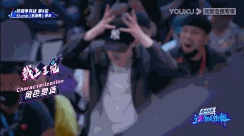  王一博|豆瓣9.0，国产综艺都这样拍，谁还敢骂？