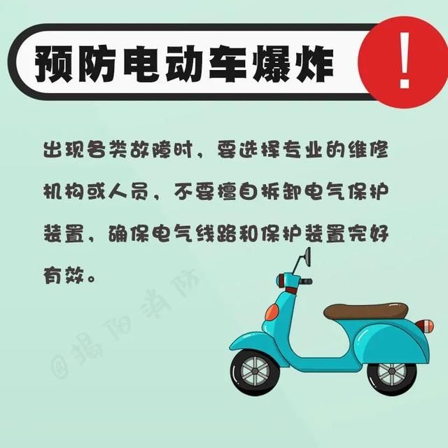  东西|3人被困，2人是儿童！又是这个大家常用这个东西……