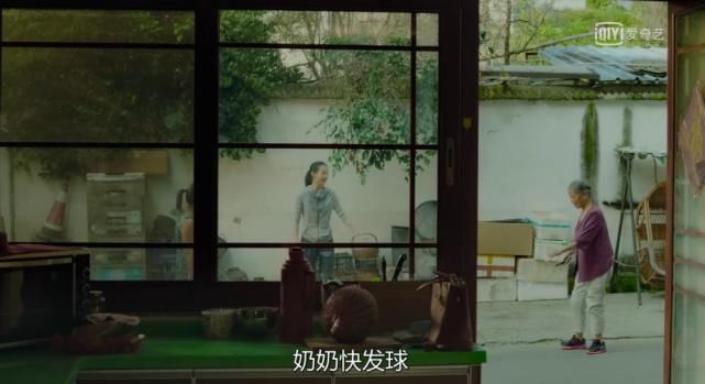  绵长|电影里的东方日常，克制而绵长