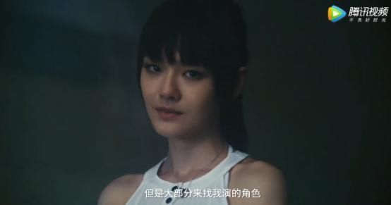  角色|中年女演员好惨！大S被要求演小她15岁王大陆的妈妈！她彻底崩溃