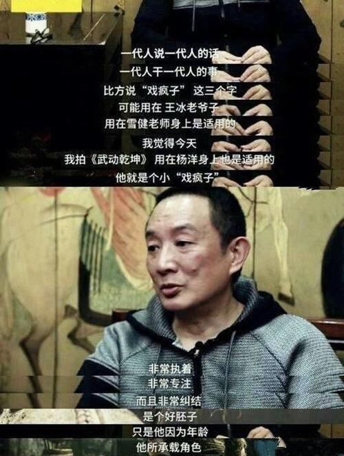  节目中|杨洋寸头亮相综艺，脱妆后却意外展露真实颜值，脸上的瑕疵却是敬业的标志！