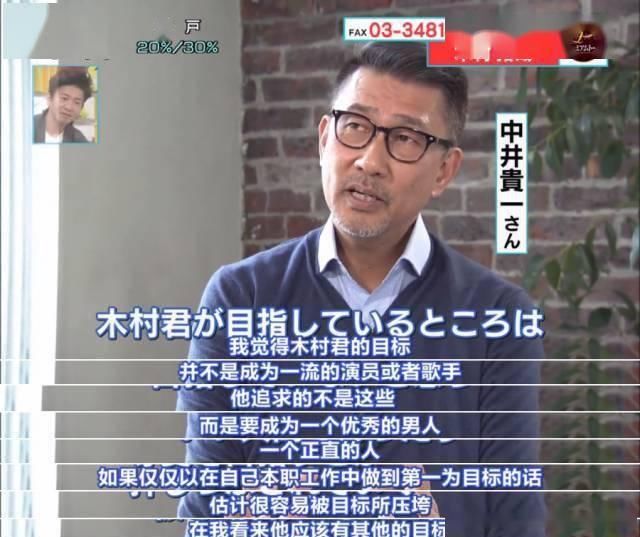  神颜|男神都逃脱不了中年油腻？48岁的他却比18岁时的神颜更让我心动