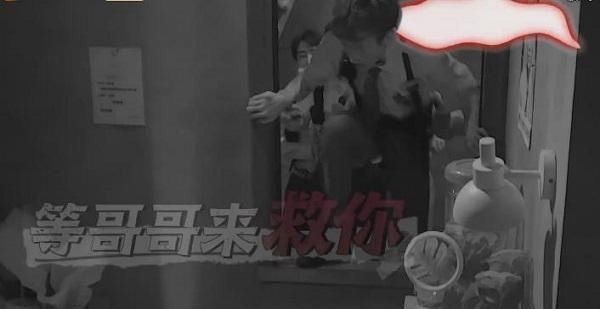  郭麒麟|邓伦被NPC吓傻，可大林子却莫名的勇敢，不断向前挤要求看一眼