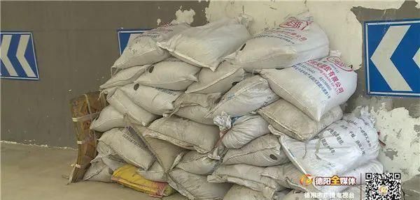  细节|创城进行时｜旌湖社区：在完善细节中推进“创城”工作