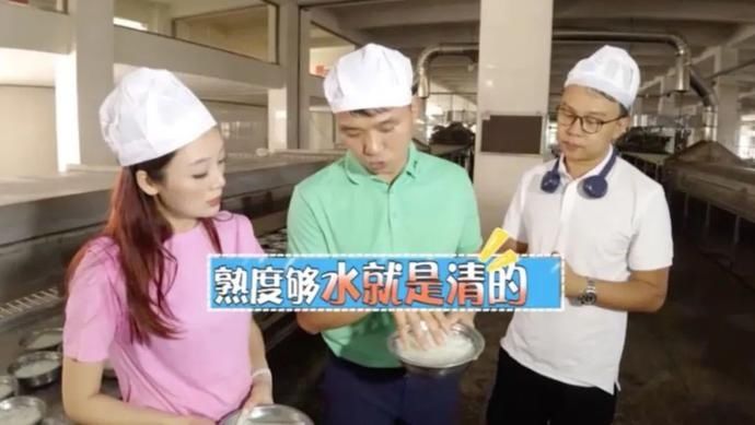 蜕变|美食｜细细的米粉，原来是如此蜕变出来的