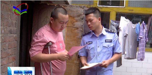  电信|李家湾派出所开展防范电信诈骗宣传活动