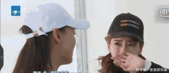道歉|《奔跑吧》全员痛哭流泪,baby成为局外人,节目组集体向跑男团道歉