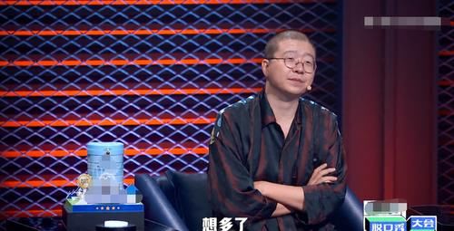  脱口秀|张雨绮白忙一场，《脱口秀大会》状况频出，喜剧变伤感节目