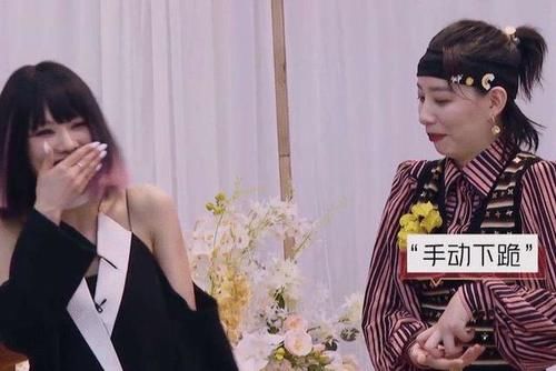  蔑视|宁静再引争议：对不起，蔑视规则，就她才配