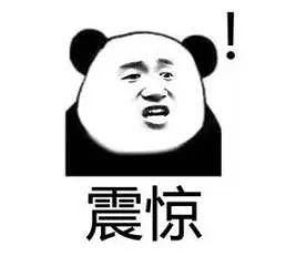 大妈|每天吃77颗药，一广场舞大妈称：我们全家人有几十种病