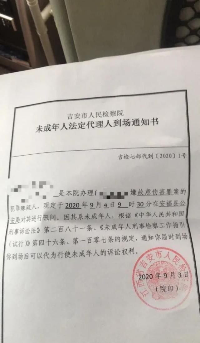 挑衅|宾馆搭讪被＂挑衅＂，男子叫7人带刀找面子，围殴16岁少年被反杀
