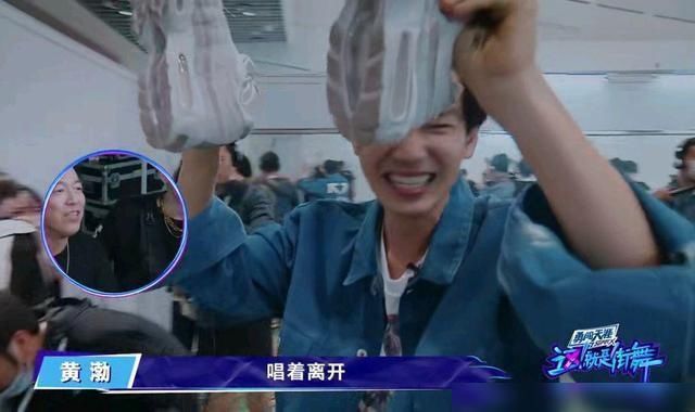  兼职|《这就是街舞三》兼职编剧的身份藏不住了！