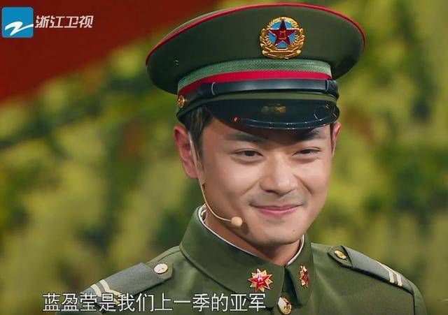 男弱|蓝盈莹与曹骏分手前曾悄悄换头像，女强男弱真是爱情里的大山吗？