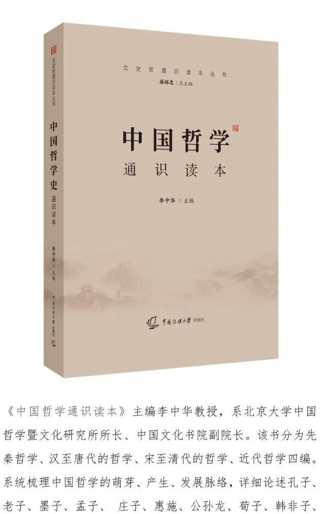 考试方式|中国传媒大学关于2021年艺术类本科招生考试的公告