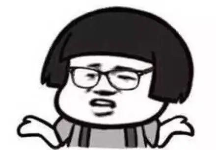 买到|以案释法｜“摊友”称可帮买到超低价房，4年骗了她20余万元...