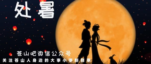 电瓶|点赞!兰陵公安速破系列盗窃电瓶案