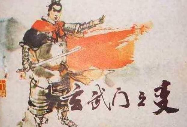 披甲执矛|玄武门事变后，若李渊抗拒李世民，尉迟敬德会怎么做？