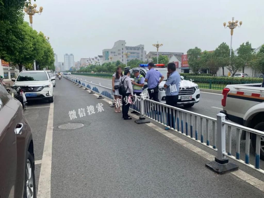  对面|【见闻】下午，楚州大道国税局对面发生的事...