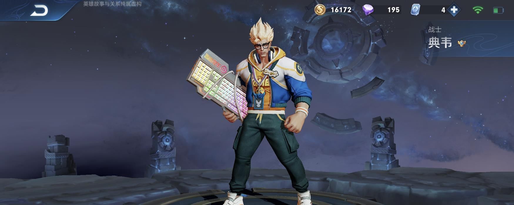  配合2技能|被严重低估的战士，却被职业选手苦练，出反甲增加70％伤害