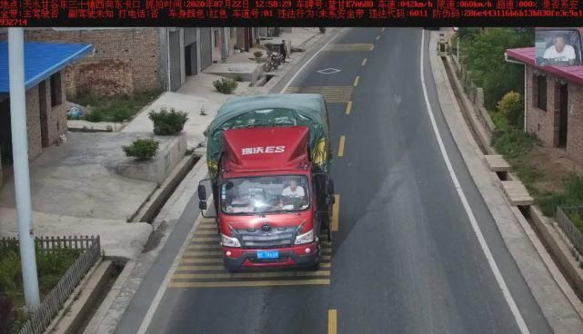  甘谷|杨某某酒驾被甘谷交警当场抓获！罚款1000....