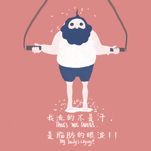 天天|出汗有8大惊人好处！别天天蹲在空调房了…