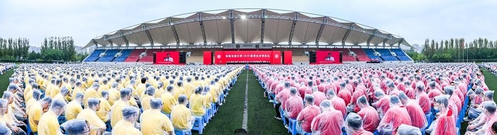  开学典礼|西南交大首次举行万人开学典礼，校长为新生送上三点建议