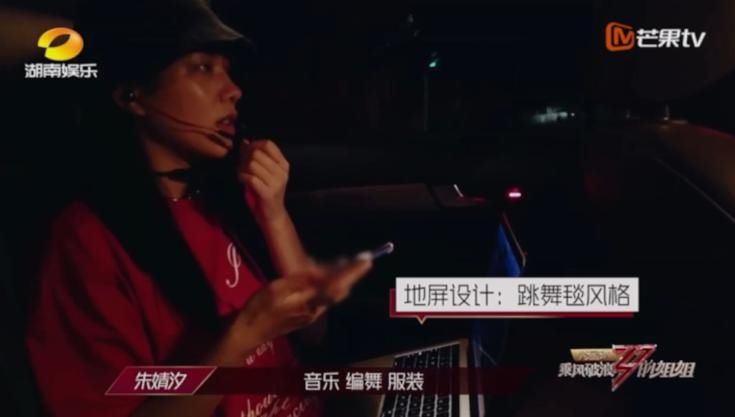  还好|“还好她被淘汰，不然这个女团得多土?”