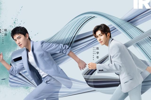  不错|《元气满满的哥哥》定档，杨洋黄明昊加盟不说，唯一女嘉宾引热议