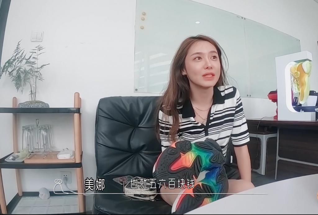  讲述|《我要这样生活》颜如晶改变造型学习女团舞，美娜讲述创业之路