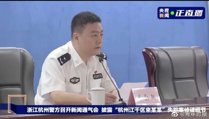  抽查|对38车粪水抽查，发现人体组织