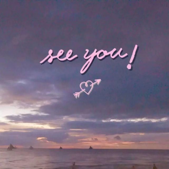  習慣|背景 | “放不下的只是習慣”