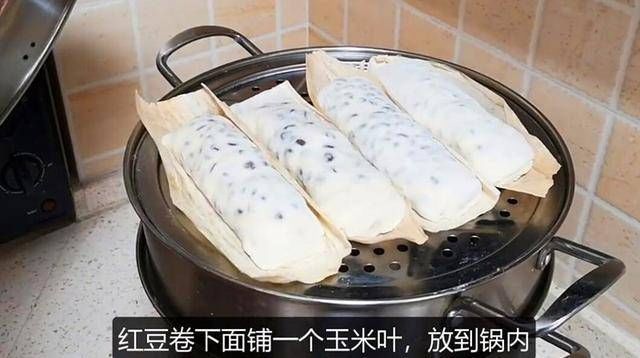熬粥|红豆不要熬粥喝了,教你新做法,加一碗面粉,香甜松软比馒头好吃