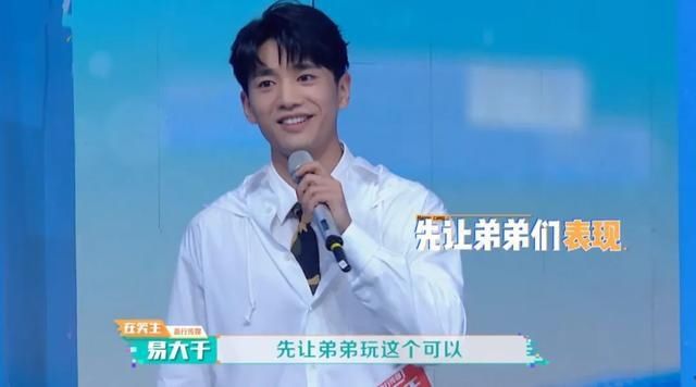  杨幂|赵丽颖被杜华“挖坑”，杨幂被怼不培养好演员，这综艺真有梗