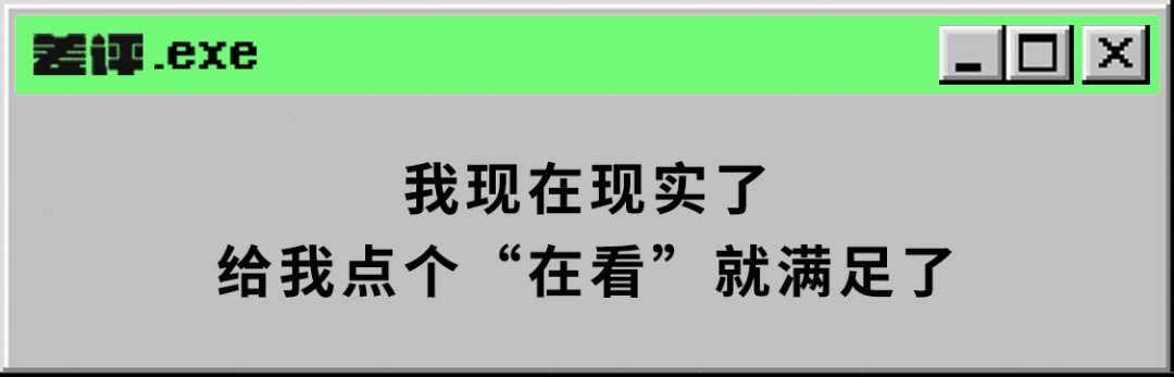 给全世界每个人发钱，OpenAI创始人这么飘了？插图12