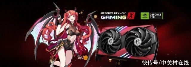 GAMING潮流突破次元壁 微星发布魔龙姬定制版显卡