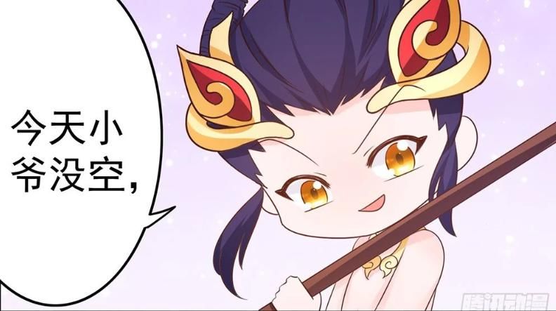  钟馗|轻松一刻：钟馗特别看好天上的哪吒，而杨戬觉得一切都没劲！