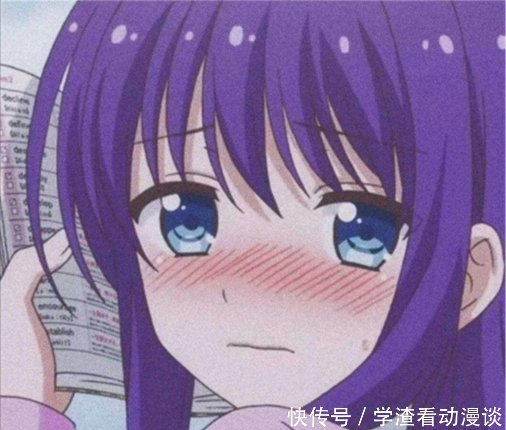  地方|甜丧·低糖·动漫女头：任何值得去的地方，都没有捷径