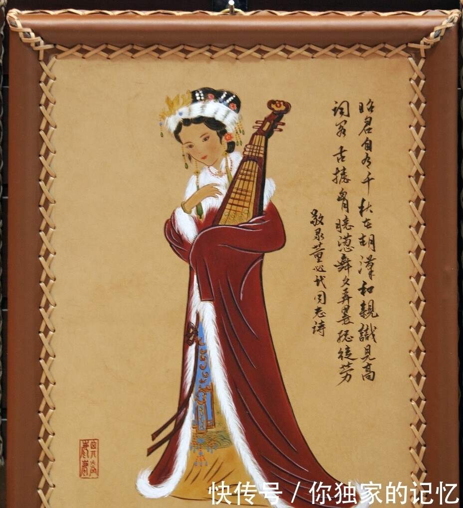 王昭君|“古代四大美女”谁最凄苦?她的哀怨感伤千载