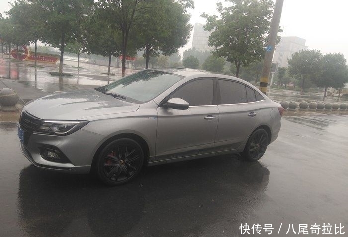 真的|这个颜色真的好看么,灰色荣威i5,魅力的展示