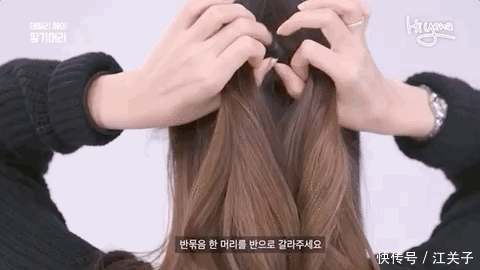  东西|又美又降温，幂姐的编发有点东西