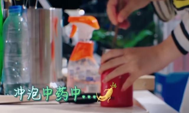  提前|《中餐厅》赵丽颖喝完中药后，提前睡觉被恶剪，弹幕尽显人性丑恶