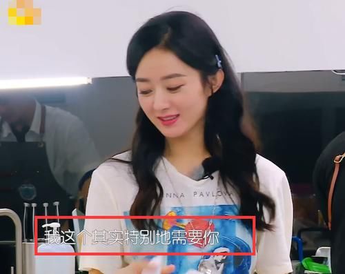 离开|黄晓明离开《中餐厅》,赵丽颖脱口而出的一句话,看到了团魂