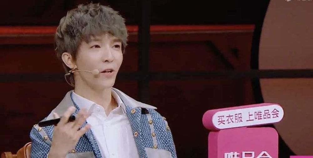  S级|《演员请就位2》第三期上演修罗场，15个演员争一张S卡