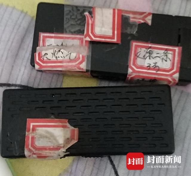 房东|女大学生合租屋洗澡间遭偷拍！房东为山西一副处长