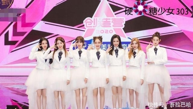 希林|女团成员排行榜杨超越第一,希林竟落榜:硬糖少女不敌THE 9