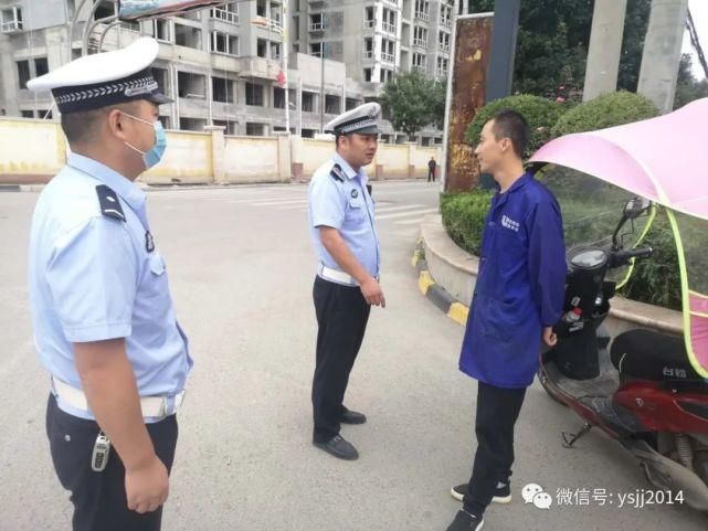永寿|永寿交警开始严查这一行为！已有多人被处罚！