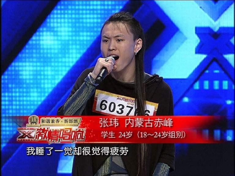  娱乐节目|他因《中国好声音》出名，靠一首歌火遍全国、作品火后他却没热度