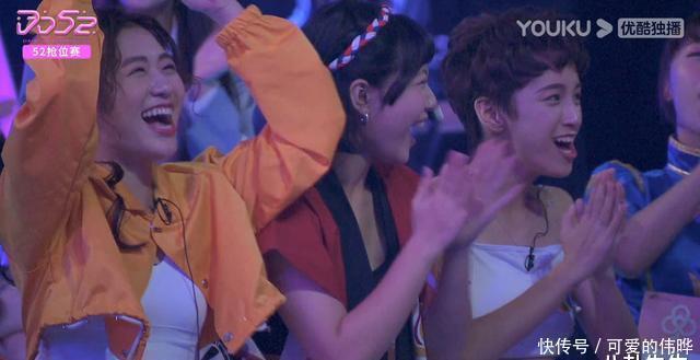  表演|台版《创造101》首播，选手的表演既差劲又搞笑，陈立农都无语