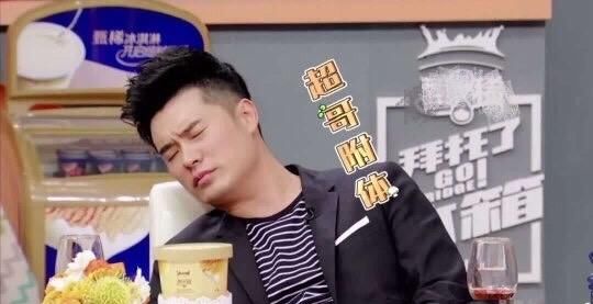  鹿晗|鹿晗陈赫邓超抱团？他们的头像早已说明一切，退出跑男是有原因的