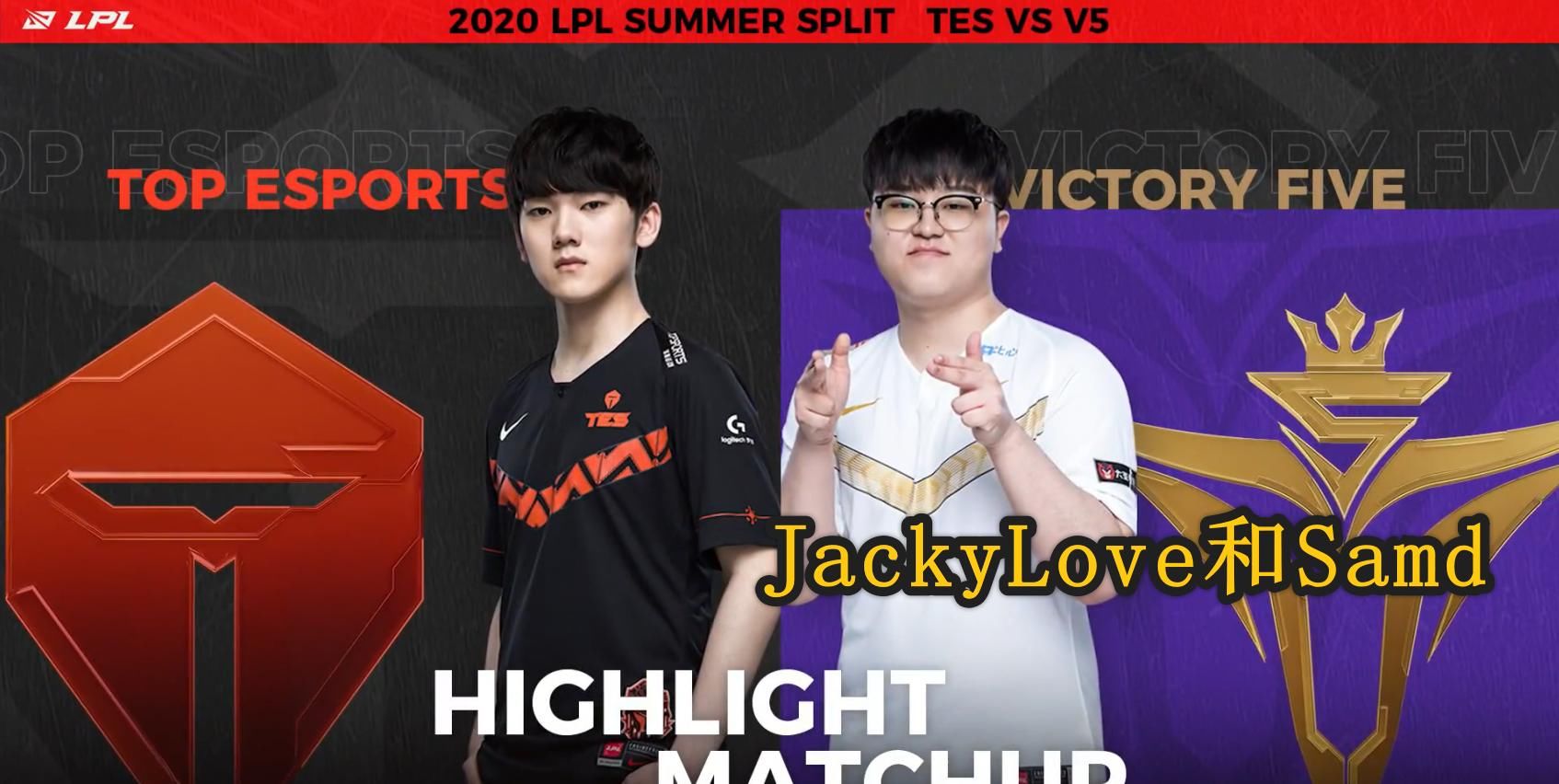 打法风格|Samd高强度整活,韩服ID致敬UZI,网友:拷贝忍者成了